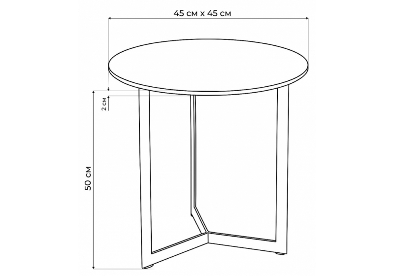 Журнальный стол Роб D-450 белый мрамор (45x50)