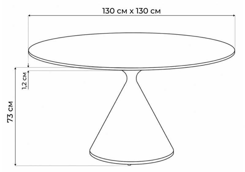 Керамический стол Jaklin 130x73 белый мрамор / сатинированное золото (130x73)