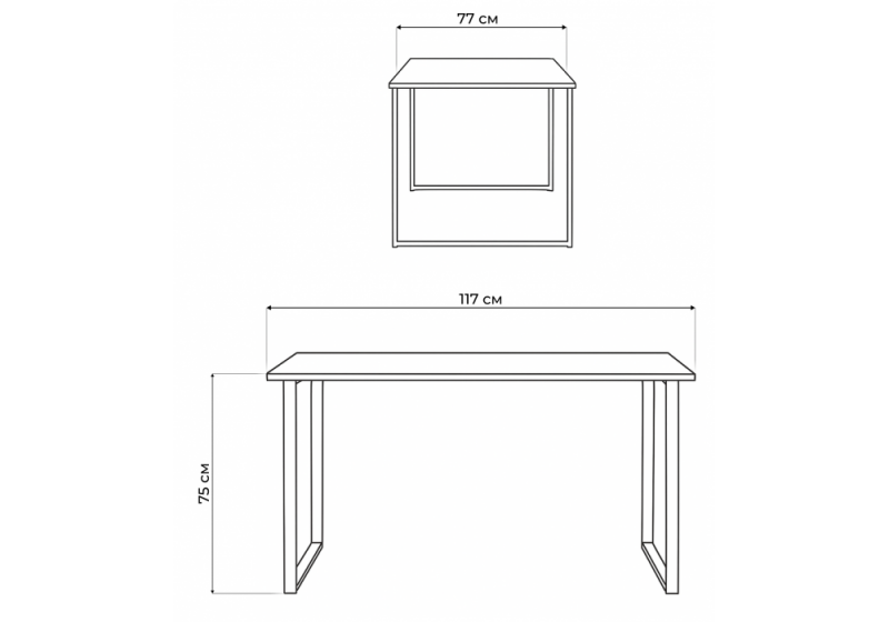 Стол деревянный Лиман 117 х 77 дуб крафт табачный / черный матовый (77x75)